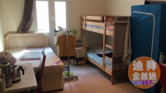 �����·������ˣ��������ţ���ʩ��ȫ����ͨ������