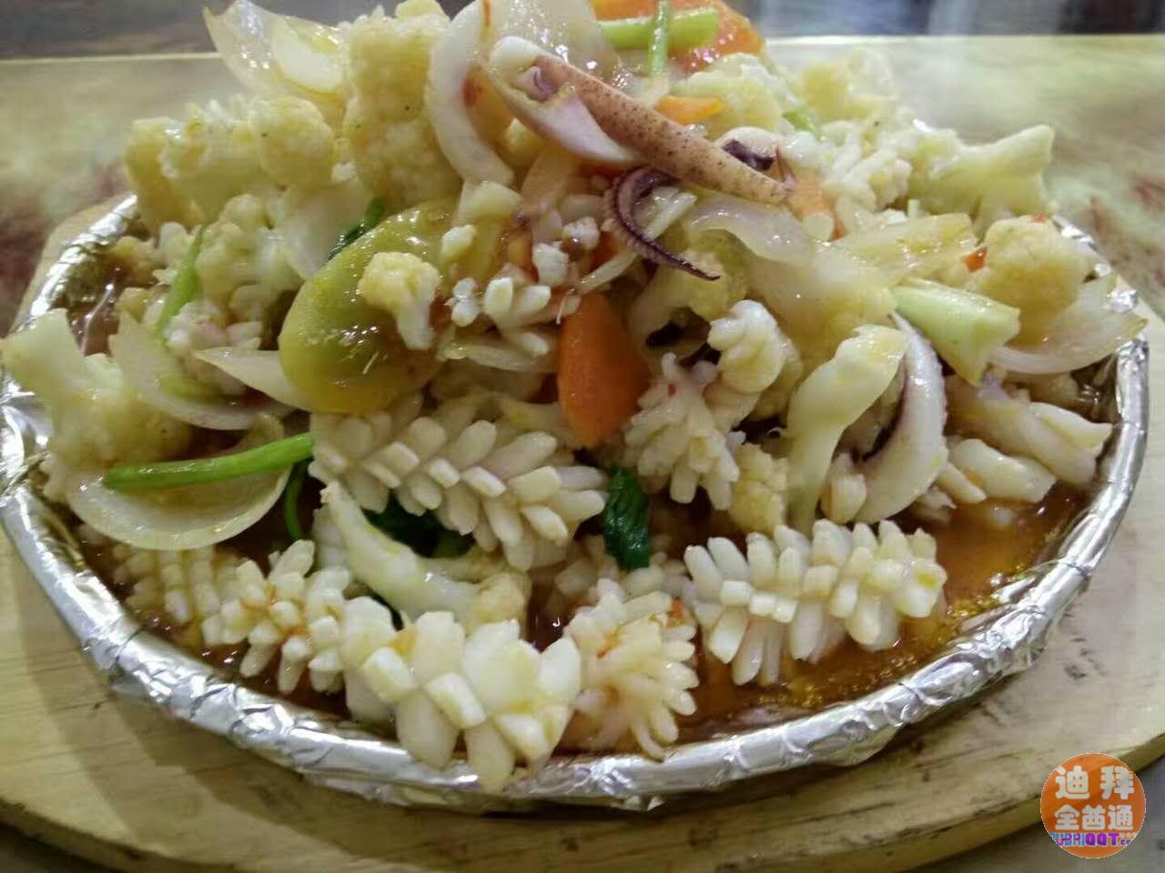 【美食】迪拜浔味菜馆(原南方菜馆)特色烤鱼,美味猪蹄 ,福清 【美食】迪拜浔味菜馆(原南方菜馆)特色烤鱼,美味猪蹄 ,福清