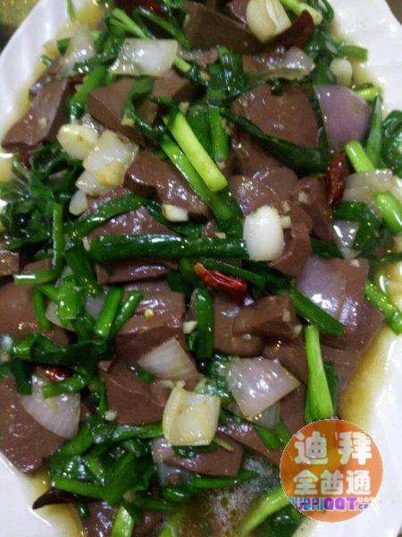 【美食】迪拜浔味菜馆(原南方菜馆)特色烤鱼,美味猪蹄 ,福清 【美食】迪拜浔味菜馆(原南方菜馆)特色烤鱼,美味猪蹄 ,福清