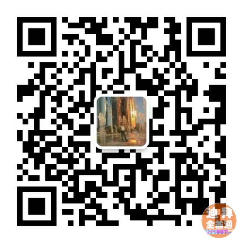 【美食】迪拜浔味菜馆(原南方菜馆)特色烤鱼,美味猪蹄 ,福清 【美食】迪拜浔味菜馆(原南方菜馆)特色烤鱼,美味猪蹄 ,福清