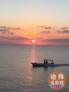 �ϰ�����λ����ó�