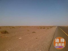 �ϰ�����λ����ó�