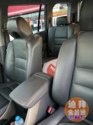 �ų��±������ת�á�