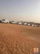 �ϰݻ��˷��� �ӻ��ͻ������񿼲죬չ����ͣ�����