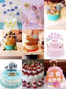 �ϰ����Ӻ��൰�����ǰ��������˵ĸ�����������������Ա�