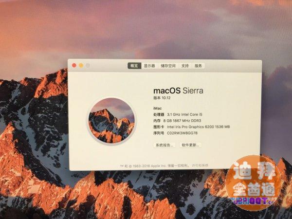 ¡¾×ªÈá¿Èý¸öÔÂÈ«ÐÂ22´ç Æ»¹ûÒ»Ìå»úµçÄÔ ¡¾×ªÈá¿Èý¸öÔÂÈ«ÐÂ22´ç Æ»¹ûÒ»Ìå»úµçÄÔ