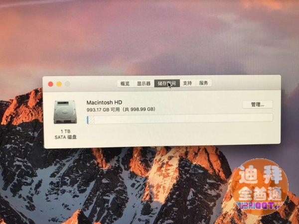 ¡¾×ªÈá¿Èý¸öÔÂÈ«ÐÂ22´ç Æ»¹ûÒ»Ìå»úµçÄÔ ¡¾×ªÈá¿Èý¸öÔÂÈ«ÐÂ22´ç Æ»¹ûÒ»Ìå»úµçÄÔ