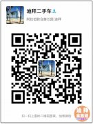 �����ֳ���Ѷ�� 2015��ɣ���ݸ��乫������׼�³�3���