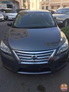 �����ֳ���Ѷ�� 2015��ɣ���ݸ��乫������׼�³�3���