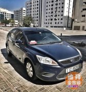 �����ֳ���Ѷ�� 2015��ɣ���ݸ��乫������׼�³�3���