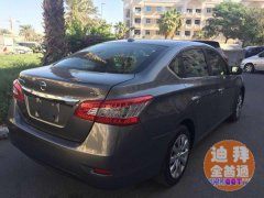 �����ֳ���Ѷ�� 2015��ɣ���ݸ��乫������׼�³�3���