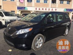 �����ֳ���Ѷ�� 2015��ɣ���ݸ��乫������׼�³�3���