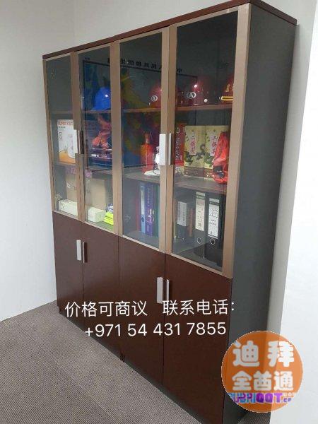 Òòת»»°ì¹«ÊÒ£¬¹Ê³öÊÛһЩ°ì¹«ÓÃÆ·¡£»áÒé×À£¨ÒΣ©¡¢°ì¹«×À£¨Ò飩 Òòת»»°ì¹«ÊÒ£¬¹Ê³öÊÛһЩ°ì¹«ÓÃÆ·¡£»áÒé×À£¨ÒΣ©¡¢°ì¹«×À£¨Ò飩