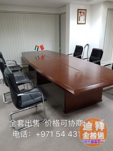 Òòת»»°ì¹«ÊÒ£¬¹Ê³öÊÛһЩ°ì¹«ÓÃÆ·¡£»áÒé×À£¨ÒΣ©¡¢°ì¹«×À£¨Ò飩 Òòת»»°ì¹«ÊÒ£¬¹Ê³öÊÛһЩ°ì¹«ÓÃÆ·¡£»áÒé×À£¨ÒΣ©¡¢°ì¹«×À£¨Ò飩