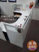 Òòת»»°ì¹«ÊÒ£¬¹Ê³öÊÛһЩ°ì¹«ÓÃÆ·¡£»áÒé×À£¨ÒΣ©¡¢°ì¹«×À£¨Ò飩 Òòת»»°ì¹«ÊÒ£¬¹Ê³öÊÛһЩ°ì¹«ÓÃÆ·¡£»áÒé×À£¨ÒΣ©¡¢°ì¹«×À£¨Ò飩