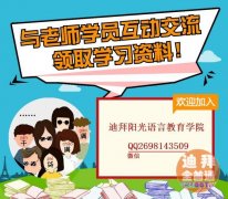 ѧϰ������������Ҫ����ʦҪרҵ��