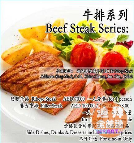 µÏ°Ý¸ÛʽÌðÆ·™ µ°¸â ³õ²½²Ëµ¥ÒѾÇö¨£¬»¶Ó¶© µÏ°Ý¸ÛʽÌðÆ·™ µ°¸â ³õ²½²Ëµ¥ÒѾÇö¨£¬»¶Ó¶©