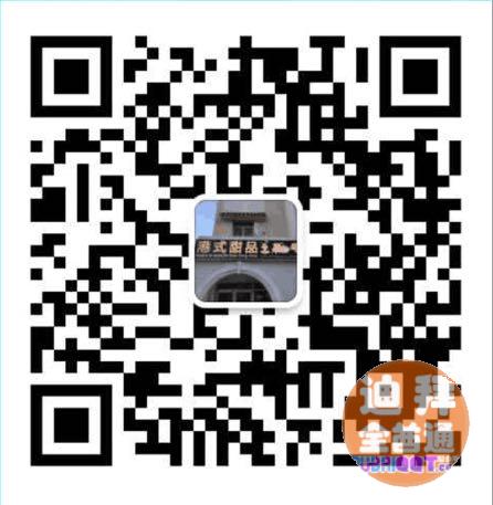 µÏ°Ý¸ÛʽÌðÆ·™ µ°¸â ³õ²½²Ëµ¥ÒѾÇö¨£¬»¶Ó¶© µÏ°Ý¸ÛʽÌðÆ·™ µ°¸â ³õ²½²Ëµ¥ÒѾÇö¨£¬»¶Ó¶©