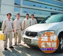 �ϰ�ɱ�����������������