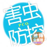 �ϰ�ɱ�����������������