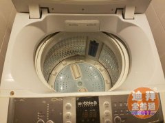 ����ȫ�Զ���Ͳϴ�»�