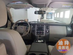 14��ӳ����������߳���