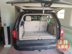 14��ӳ����������߳���