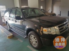 14��ӳ����������߳���