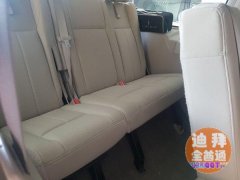 14��ӳ����������߳���