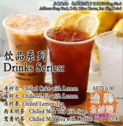 �ϰݸ�ʽ��Ʒ™ ����  �����˵��Ѿ��ö�����ӭ��