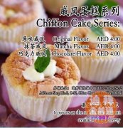 �ϰݸ�ʽ��Ʒ™ ����  �����˵��Ѿ��ö�����ӭ��