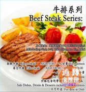 �ϰݸ�ʽ��Ʒ™ ����  �����˵��Ѿ��ö�����ӭ��