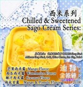 �ϰݸ�ʽ��Ʒ™ ����  �����˵��Ѿ��ö�����ӭ��