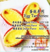 �ϰݸ�ʽ��Ʒ™ ����  �����˵��Ѿ��ö�����ӭ��