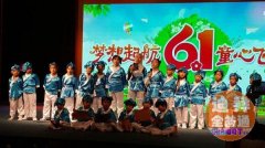 ��������ѵ����������ѧУ�������ġ�Ӣ������˹��