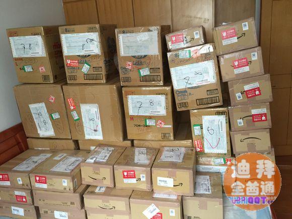 全球包裹直邮包税进口清关 全球包裹直邮包税进口清关