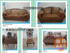 �ع� ˦�����ּҾ߼ҵ�