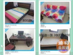 �ع� ˦�����ּҾ߼ҵ�