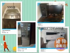 �ع� ˦�����ּҾ߼ҵ�