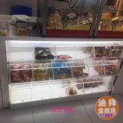 ȫ�׼Ҿ߼ҵ�˦��