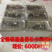 ȫ�׼Ҿ߼ҵ�˦��