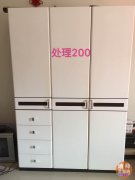 ȫ�׼Ҿ߼ҵ�˦��