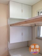 רҵ����װ�����