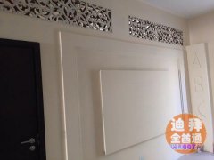 רҵ����װ�����