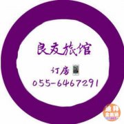 �ϰ����ѱ��ݡ�����������ʱ�⣬λ���й���¥���̳�����