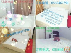 �ϰ����ѱ��ݡ�����������ʱ�⣬λ���й���¥���̳�����