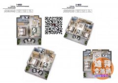 �ϰݷ���Business bay, 69.9���һ��---R