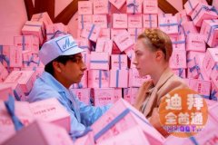 全球包裹直邮包税进口清关 全球包裹直邮包税进口清关