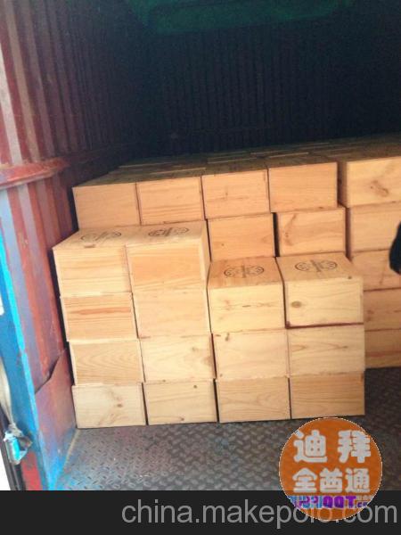 包税进口清关流程 包税进口清关流程