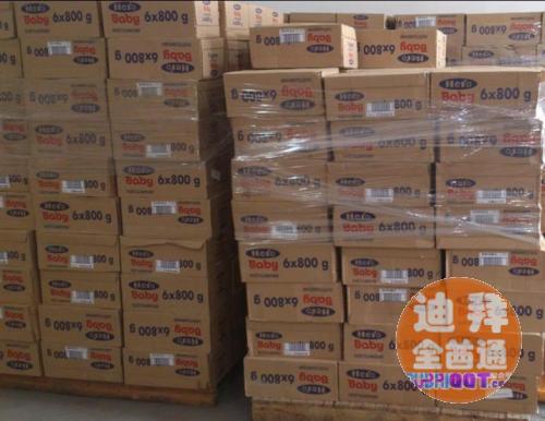 包税进口清关流程 包税进口清关流程